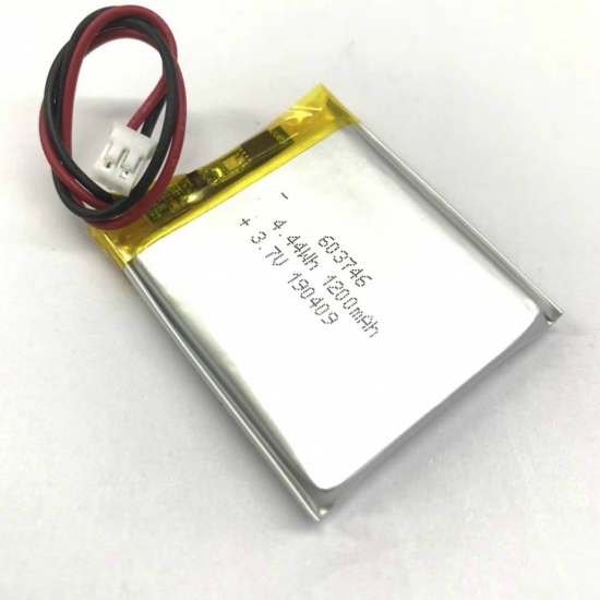 Small lithium polymer battery 301020