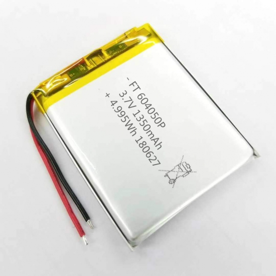 3,7 V Lithium-Ionen-Batterie für GPS mit KC, UL, UN, CE, CB, PSE, IEC / EN62133-Zertifikaten
