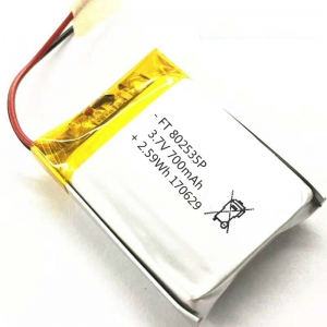 iec62133 un38.3 msds wiederaufladbare Li-Polymer-Batterie 3.7v 700mah 802535 ultradünn