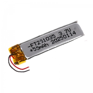 3,7 v 55 mah wearbale lithium polyme batterie ft251035p