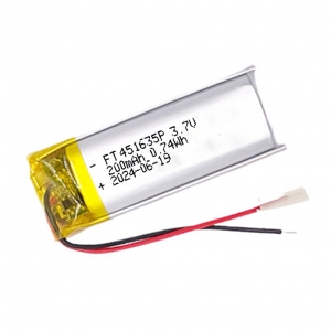 kleine Lithium-Polymer-Batterie 503040